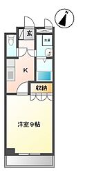 ウォーターミル伍番館