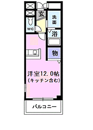 トゥー・ル・モンド 306