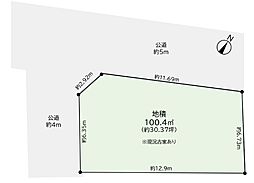 上尾市上尾下土地