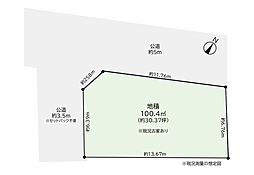 上尾市上尾下土地