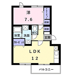 ベルシュライン 305