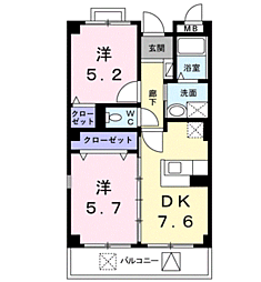 コータ・コートII 205