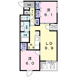 Ｖｅｌｌ　Ｓｈｉｎｅ　穂 201