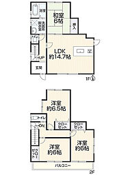 深坂6丁　戸建