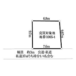 港南中央通売地