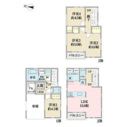 久木9丁目新築戸建（C号棟）