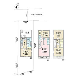 港南1丁目中古戸建