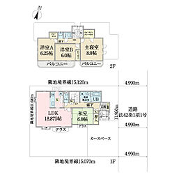 杉田九丁目中古戸建