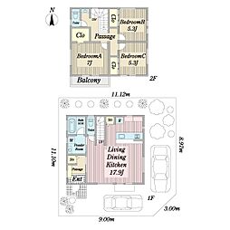 小平市小川町１丁目の一戸建て