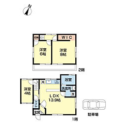 ハワイアンシアター古民家　羽村 -