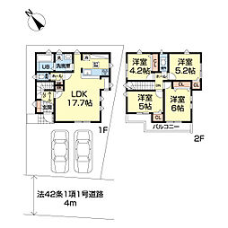 日野市新町2期　1号棟