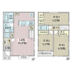 国立市中二丁目戸建