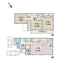 府中市四谷新築戸建て　2号棟