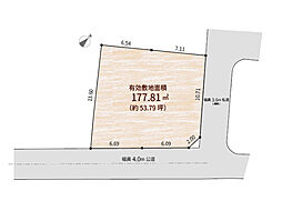 豊島区雑司が谷一丁目土地