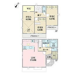 東村山市本町1丁目新築戸建