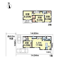 日野大坂上3丁目　2号棟