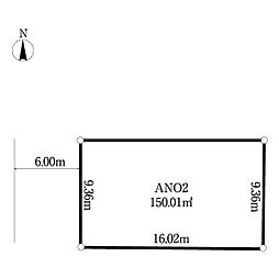 万願寺5丁目土地　2番区画