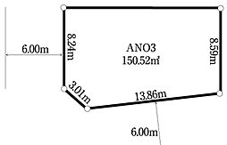 万願寺5丁目土地　3番区画