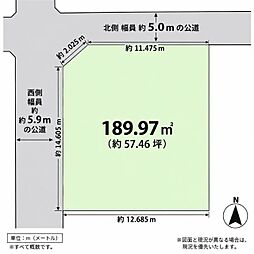 南平二丁目古屋付土地