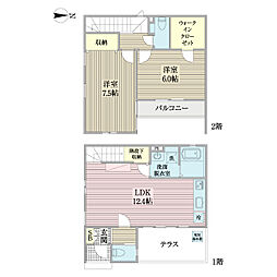 ティエドゥール小野原 0001
