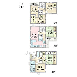 吹田市吹東町の一戸建て