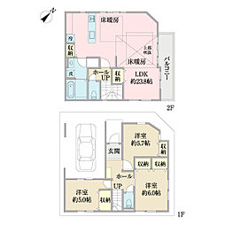 KEIAI GRACE豊中市上野東2期