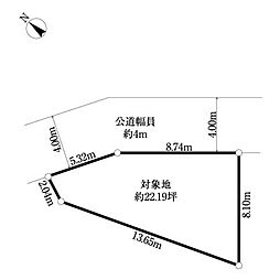 板橋区西台3丁目土地