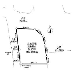 宮西町四丁目　土地