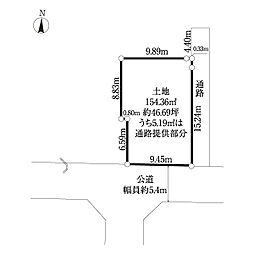 国分寺市泉町1丁目土地