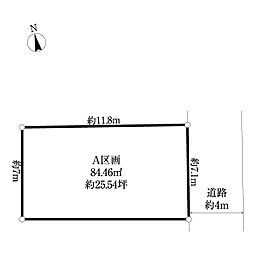 府中市美好町3丁目土地A区画