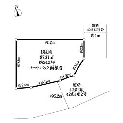 府中市美好町3丁目土地角地B区画