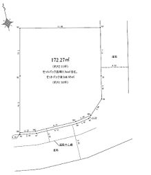 府中市美好町3丁目土地
