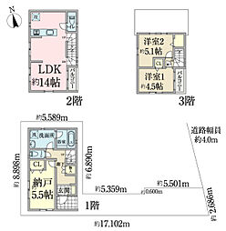府中町1丁目戸建て
