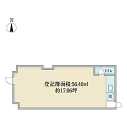 花村第一フラワーマンション
