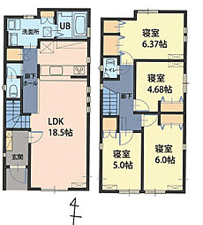 府中市新町1丁目戸建