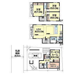 足立区千住元町2期　3号棟