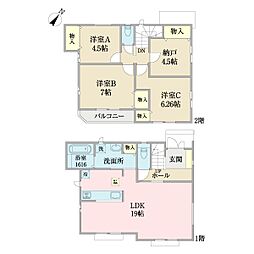 古千谷本町四丁目新築戸建て2号棟