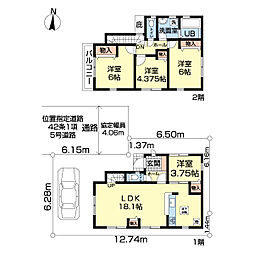 足立区東伊興1丁目　1号棟