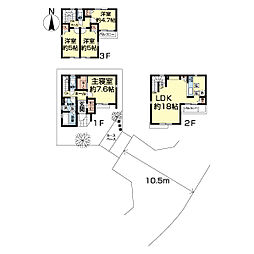 足立区南花畑1丁目9号棟