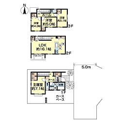 足立区南花畑1丁目12号棟