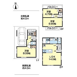 足立区伊興3丁目新築戸建