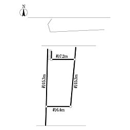 前原東5丁目土地