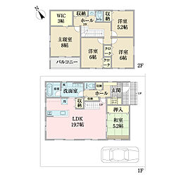 東船橋6丁目土地