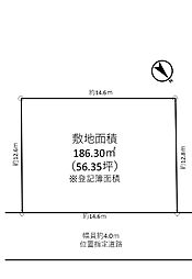 東船橋6丁目土地