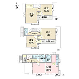 栄町一丁目中古戸建て