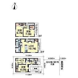 八潮市緑町8期 2号棟