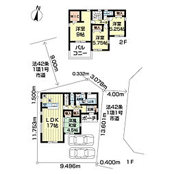 八潮市八潮7丁目　2号棟