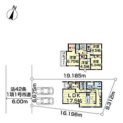 八潮市八潮7丁目　4号棟
