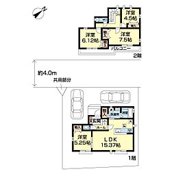 八潮市大字二丁目266番　Ｆ号棟