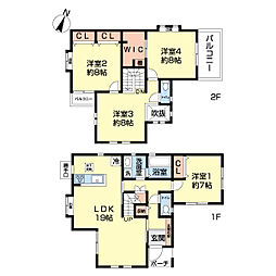 八潮市中央4丁目戸建